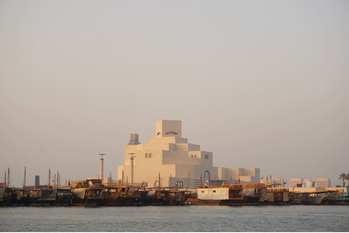 The Museum of Islamic Art building