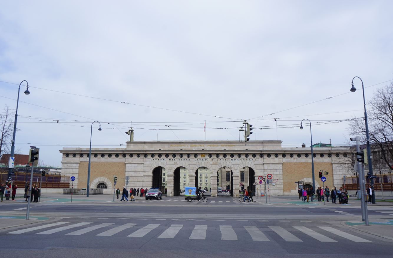 Entrance to Hero’s Square