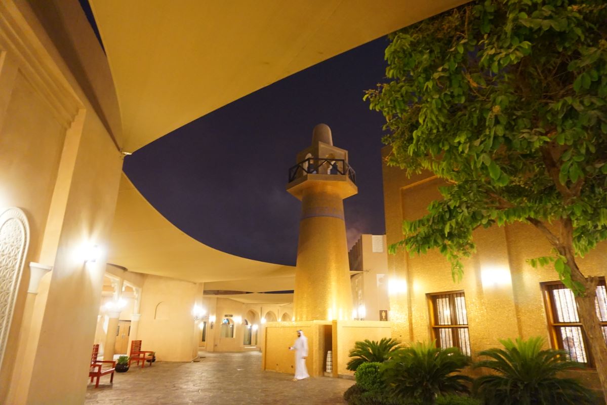 The Golden Mosque in Katara